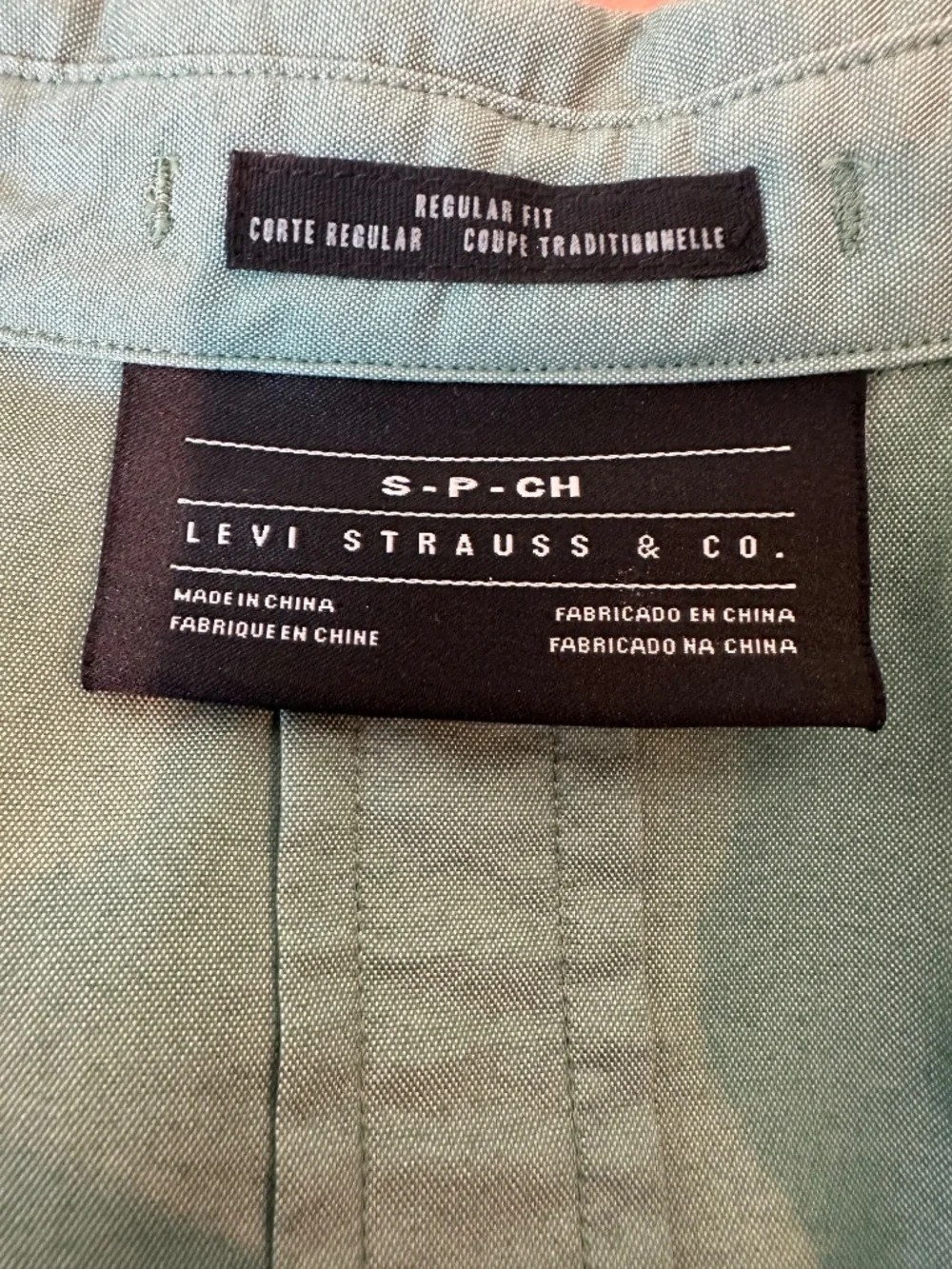 Levi’s Men’s Green Short Sleeve Button-Up Shirt Size S